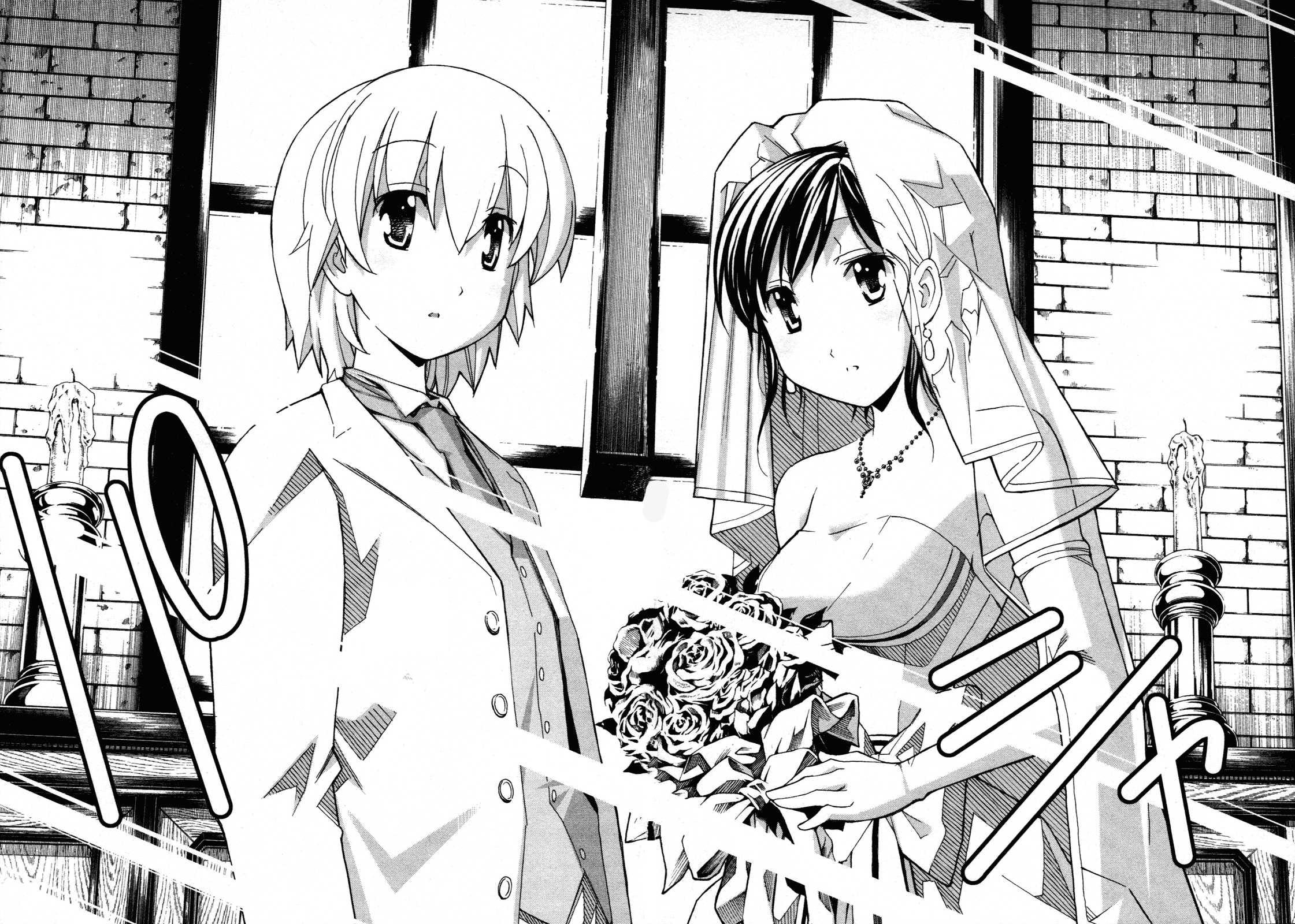 Aki-sora [ecchi] Chapter 5000 Page 11